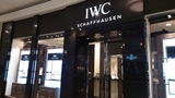 台湾・台北 台北101ショッピングモールのIWC