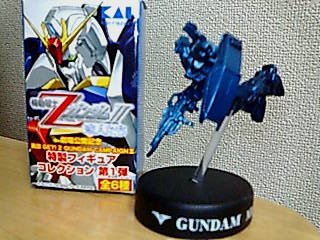 貝印 GET! Z GUNDAM CAMPAIGN II 特製フィギュア, ガンダムMk-II(ティターンズタイプ)