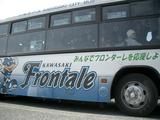 Frontaleペイントの市バス