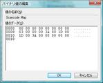 Scancode Mapの値