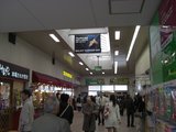 大泉学園駅のポスター
