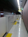 東新宿駅上りホーム