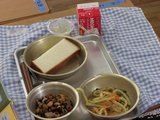 給食