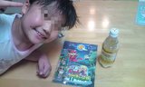 ビッくらポン！の景品とnne