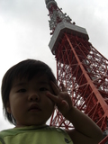 東京タワーとknk