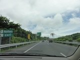 沖縄の有料道路