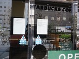 計画停電に伴い閉店したスターバックス