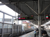 武蔵小杉駅の電光表示版