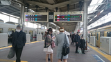 和光市駅ホーム