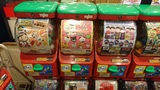 うちのタマ知りませんか？のガチャガチャ