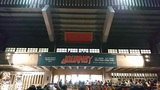 ジャーニー　ジャパン・ツアー 2017 武道館入り口