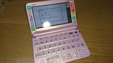 nneのカシオ電子辞書XD-G4800