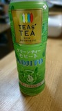 TEAs TEA グリーンティーモヒート