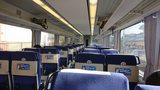 西武鉄道 特急ニューレッドアロー車内