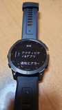 Garmin epix Sapphireの大きなフォントONの画面