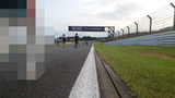 SUPER GT Round.4 富士スピードウェイ レース終了後のコースウォーク