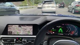 中央道上りの渋滞