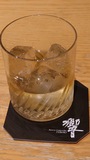 ダイナミックキッチン＆バー 響のウィスキー碧