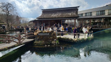 忍野八海